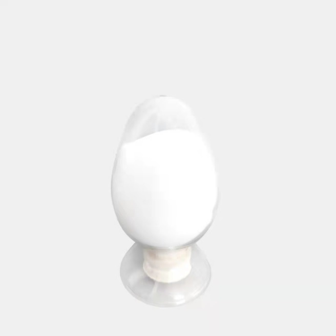 优铂汇供应 前列地尔 cas745-65-3