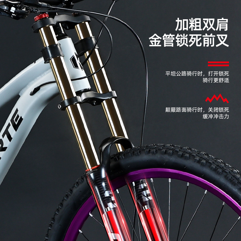 Venta directa de fábrica Bicicleta de montaña de descenso rápido de 27,5 pulgadas Aleación de aluminio freno de aceite de cola suave absorción de impactos Bicicleta de montaña