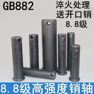 �ߏ����N�S b���N�S�N���Nᔲ��N�A�����׈A���NGB882 �N�Ӵ�ȫ