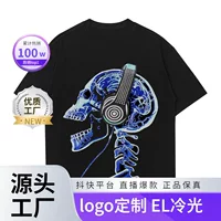 Новая светодиодная светящаяся футболка производителя Unisex с голосовым управлением, светящийся узор с коротким рукавом, Гибкая холодная пленка EL