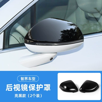 Kit Accessories Front and Rear Surround — Şüşə kənarı xromları/moldingləri - zhijie-r7-high-gloss-black-rearview-mirror-cover-1-pair