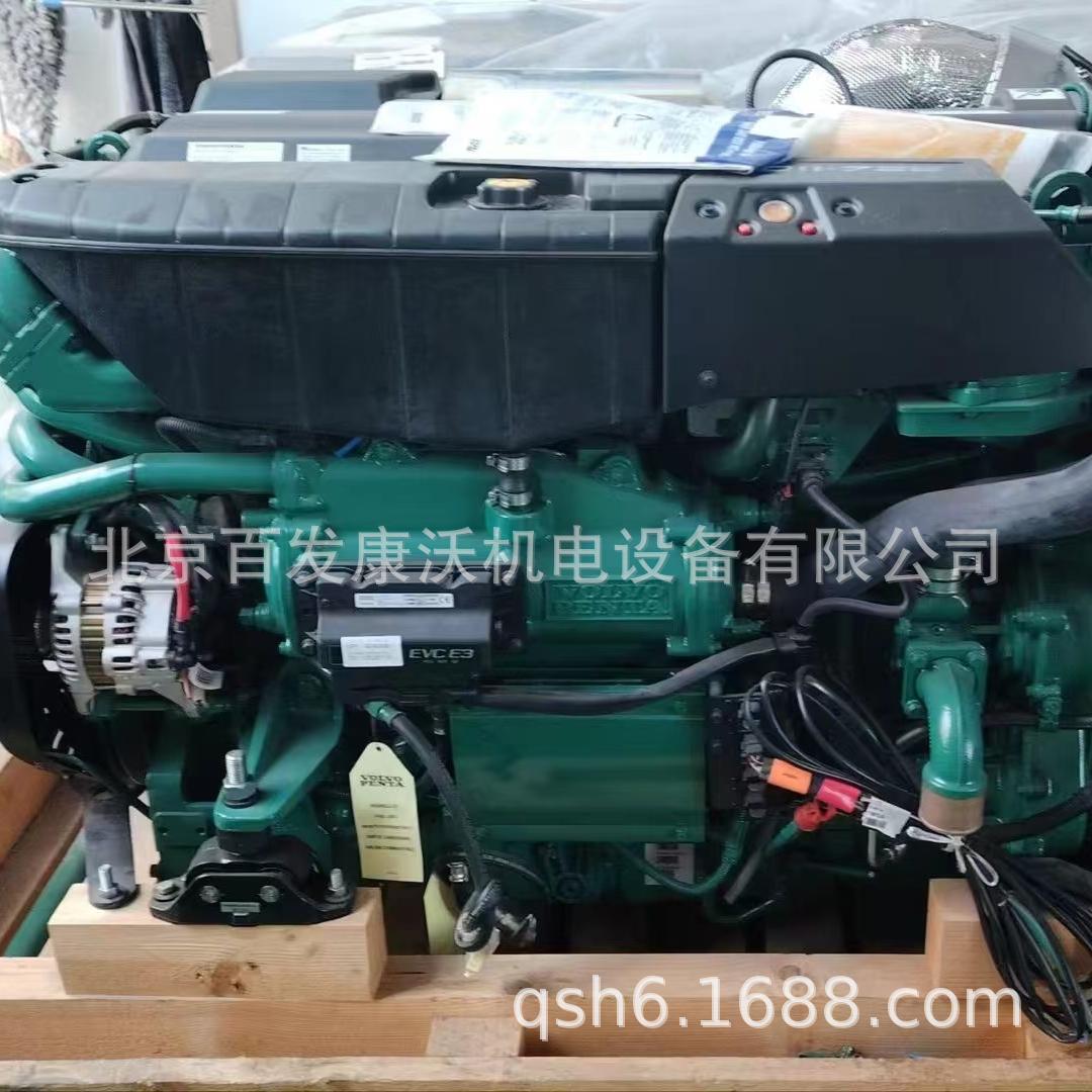 Volvo Penta TAD1242 generator set 877689 22004842 3848523 21122677 for sale