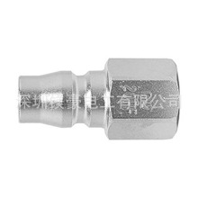 �ձ�ԭװNITTO KOHKI�ն�����/��ѹ�ÿ��ٽ�ͷ30PF STEEL/CA94815
