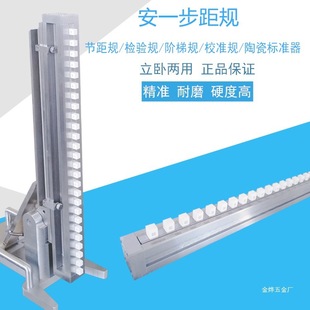 ��һ�߾����մɲ���Ҏ�A��Ҏ���͙z���ԃ��ù���Ҏ300-1500�˽��