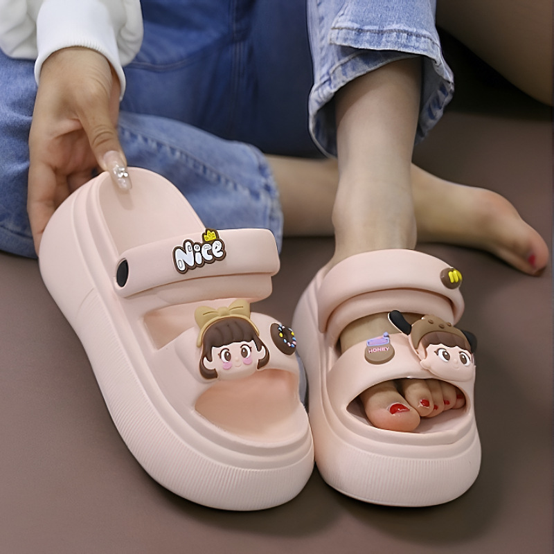 분홍색