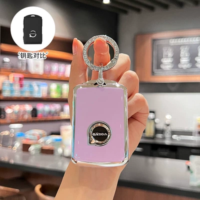 V60, V90 High-End Car Key — Car key bag - type-b-hazy-purple-single-shell-diamond-ring