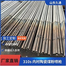 ú�ۇ��� ��ĥ���� �ߠt��ú�� �����y ���y �����ӹ� �մɇ�ú��