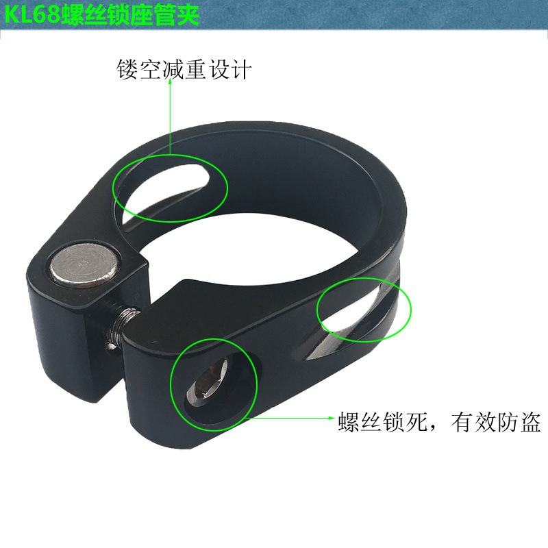 mi.xim27.2/30.8/31.6 DIAMETRO INTERNAL 31.8/34.9 Clip de tubo de bloqueo de tornillo para poste de asiento