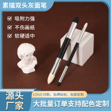 ���茣�û���P���������Ⱦ�P���S�N�ƶ��ƺ��d��ˮϴ���g���߹�