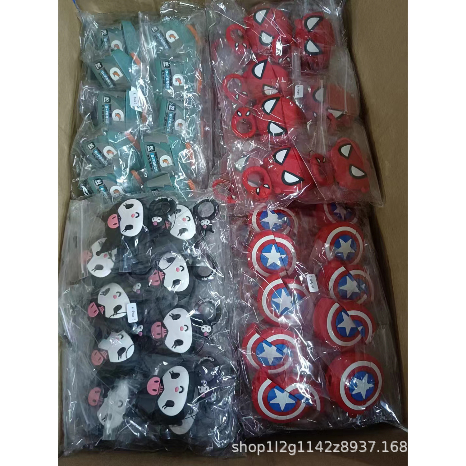 微信图片_20221119233635