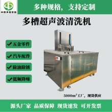 Iβ۳ϴC ϴO ܇lәCϴC