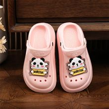 美人桥儿童洞洞鞋男童拖鞋男孩大童防滑凉拖女童小孩沙滩凉鞋夏季