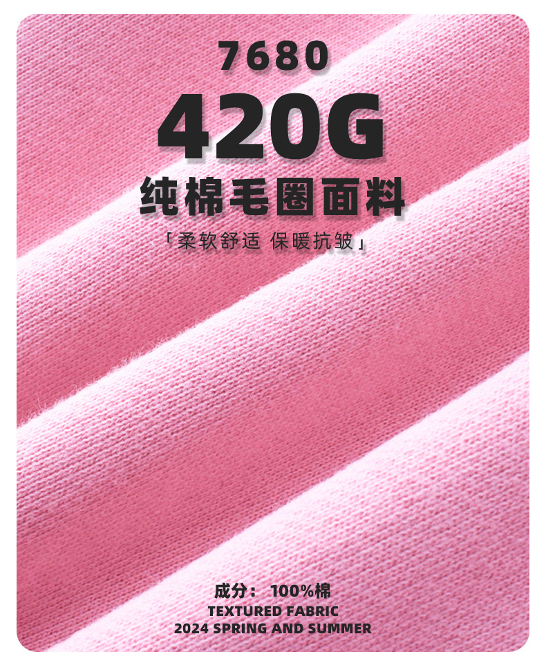lc7680_06.jpg
