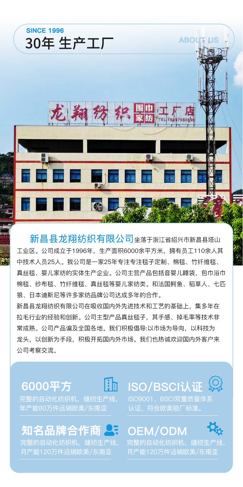 婴童套装礼盒_17