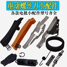 801802 3C 4C 6C����늄��ݽz�� ���С����⚤�����_�P���忨��