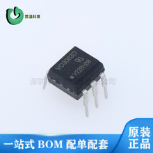 VO3020 ���� VO3021 ԭװ VO3022 VO3023 -X007T X006 VO3052