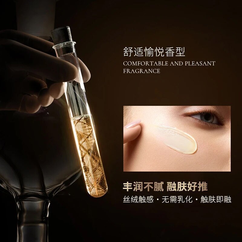 SXCS帝皇蜂浆秘龄奇迹霜养颜保湿紧致抗皱|undefined