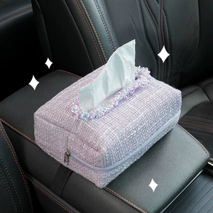 Blue Rain Car Tissue Box High-End Trendy Car Tissue Hanging Bag for Car Seat Back Armrest Box Tissue Holder