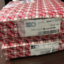 IBC���CB71912.C.T.P2A.DBL��ת��CB71912ETP4AUL����մ������