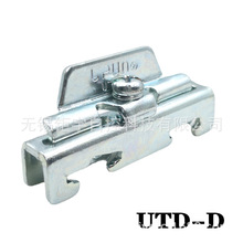 UTD-D,UTD-D2,UTD-D3上海友邦 金属固定件 挡块板式接线端子终端