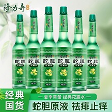 ���ֹ�W��¶ˮ����ƿ�����đ�����׿��ş��_�W܊Ӗ����