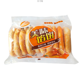 Ӻ�\�՟��u��ζ�W�1300g10��������W���A�x����Ʒ�伈��
