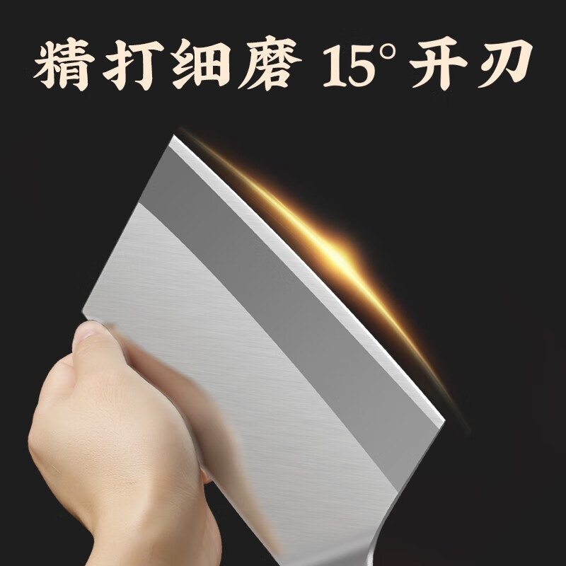 Dieciocho cuchillo de cocina 90Cr18Mov material de acero no. 2 cuchillo de morera cortador cuchillo de corte de cocinero doméstico chino comercial