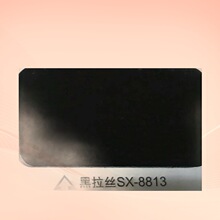 厂家供应优质4MM21丝上海吉祥黑拉丝铝塑板