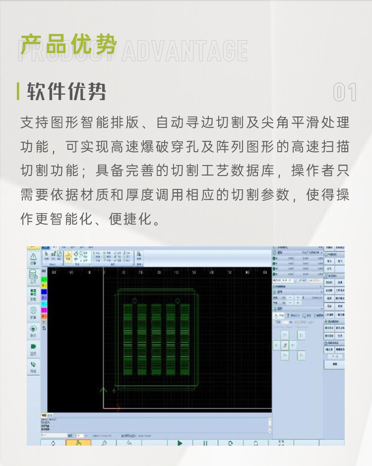DYM1530-A详情页_08