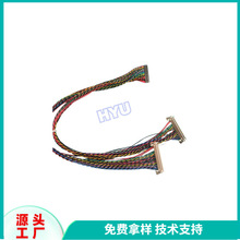 15.6���� ר�� MG1561B01 6 MG1561B01-2 LVDS����˫��