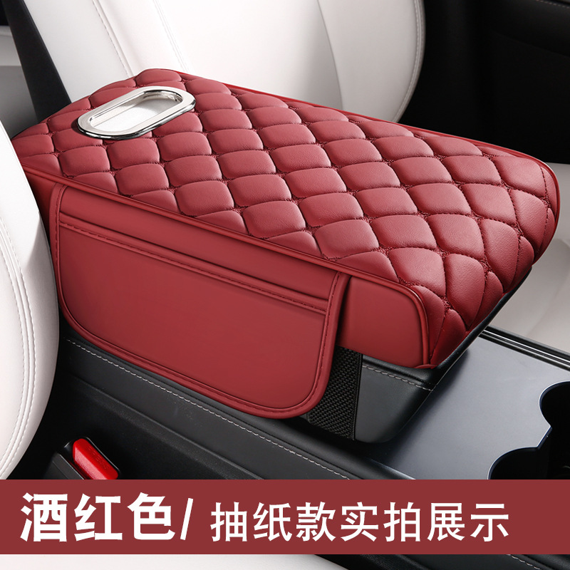 Armrest box pad | Fushou Full Leather Car - red