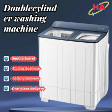 �羳���Զ�˫��ϴ�»����ö๦�ܴ�����˫Ͱ����ϴ��һ��ϴ�»�