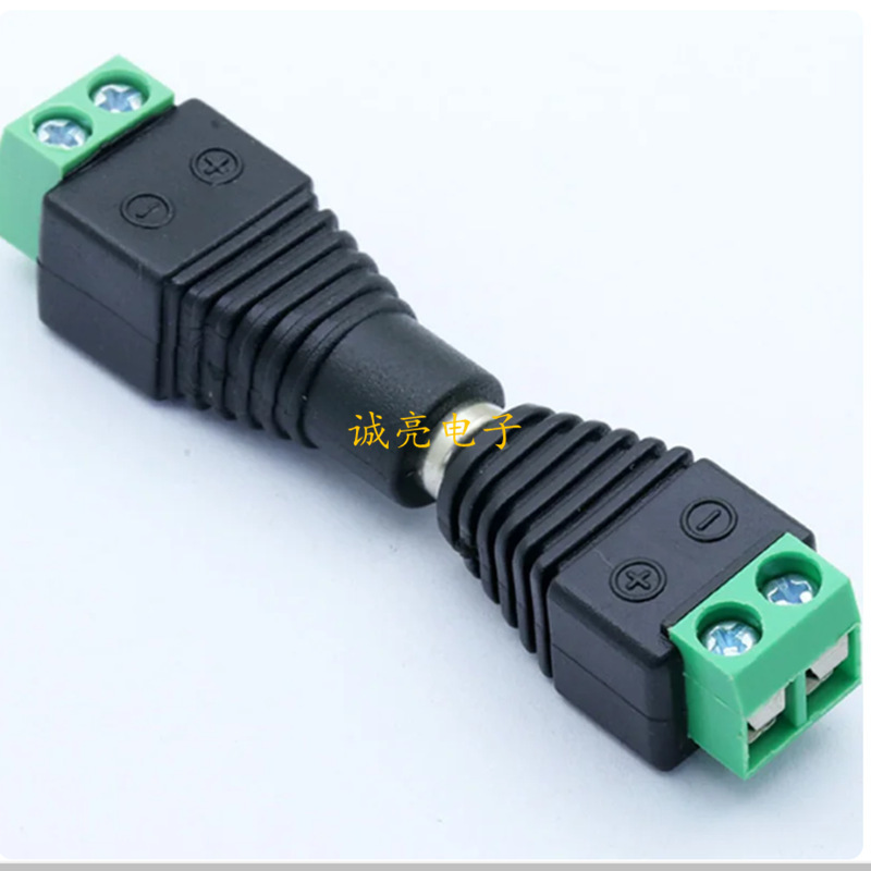 DC公头电源接头免焊绿公头转母头线柱接线端子监控12转换接头LRD