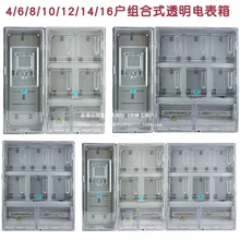 ����4��늱���6λ���8��ˮ10���b12����14͸��16���ϑ��������