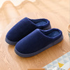 Winter flannel keep warm comfortable slippers for beloved indoor for pregnant suitable for men and women, wholesale