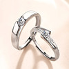 Fashionable universal ring for beloved suitable for men and women, Korean style