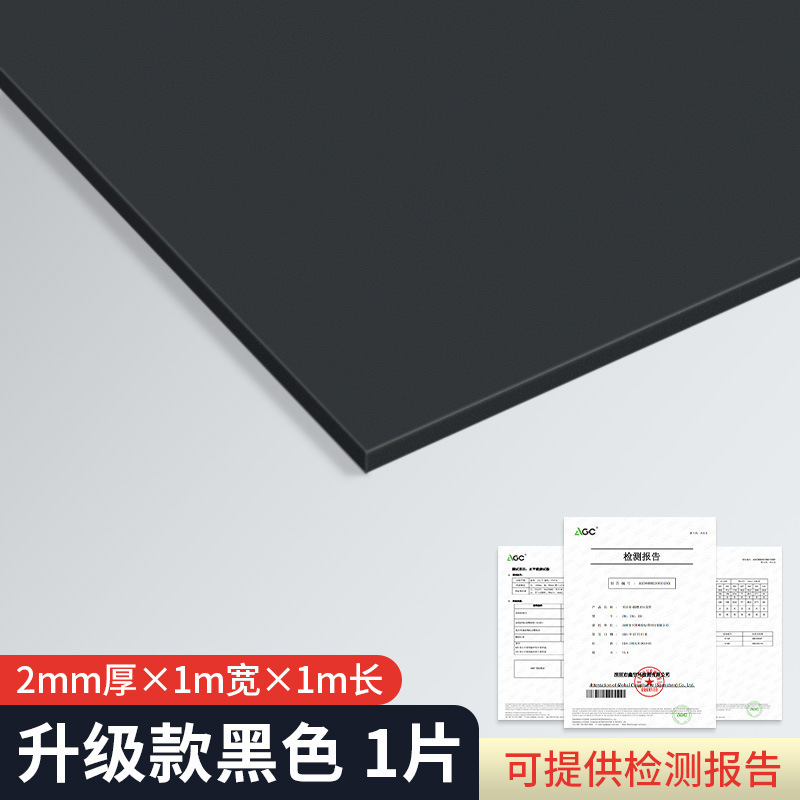 耐高温防火スポンジゴム難燃新エネルギーリチウム電池組立断熱片面自己接着発泡テープ|undefined