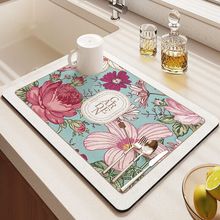 �N��̨��rˮ�|ܛ��������ˮ�ٸɲ����|��P������C��̨��ϴ���|