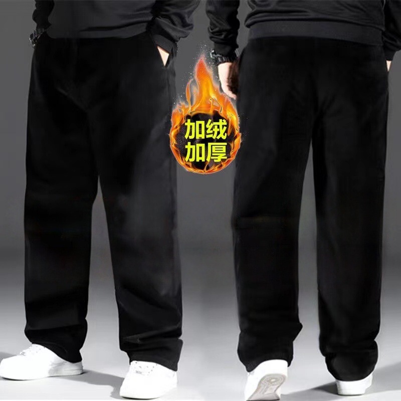 Winter Fleece-Lined Thickened Warm Casual Sweatpants for Men, Large Size Loose Straight-Leg Pants, Basic Men's Pants, Factory Direct Wholesale Winter Fleece-Lined Thickened Warm Casual Sweatpants for Men, Large Size Loose Straight-Leg Pants, Basic Men's Pants, Factory Direct Wholesale