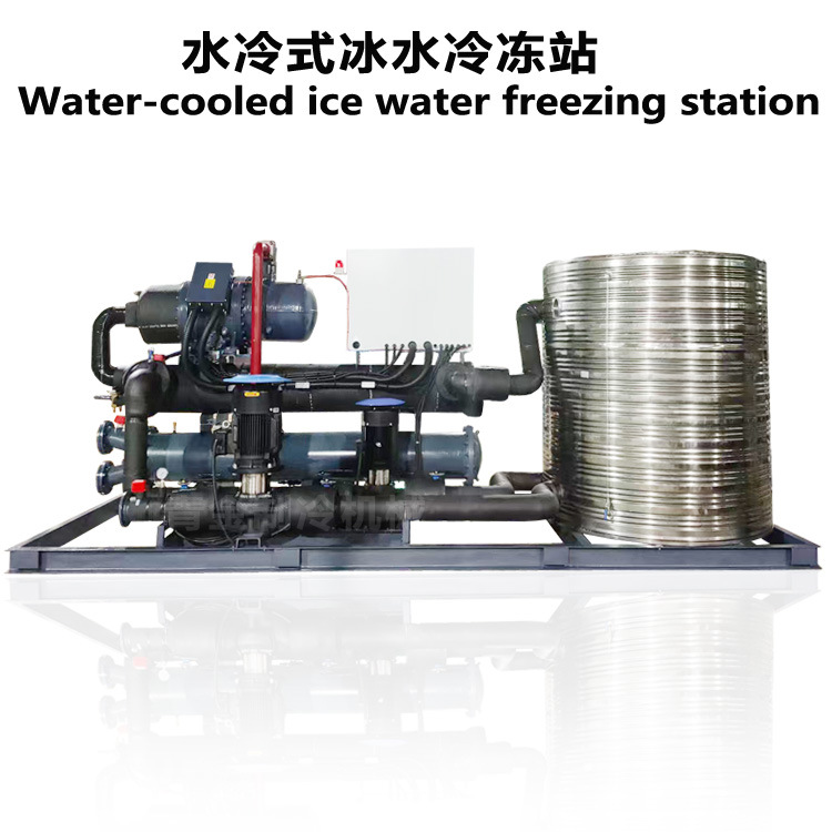 注塑车间中央供冷冰水机挤塑水冷式螺杆冷水机吹塑工业螺杆冷水机