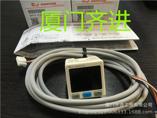 CONVUM  ������P  MPS-P35R-NCA  ȫ��ԭ�b��Ʒ