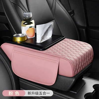 Armrest box pad Multifunctional Armrest Pad with Tea - pink-five-in-one-water-ripple