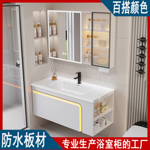 ��ˮ��C�Xԡ�ҙ��M���մ�һ�w��ϴ����ϴ��̨���߅�ռ{������ɫ