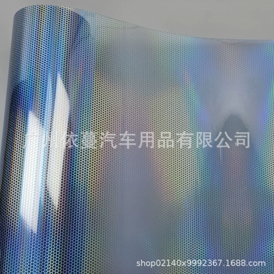 Color Changing Taillight Color Changing — Car headlight protective film - honeycomb-diamond-light-film-light-blue-30cm-91m-roll-price