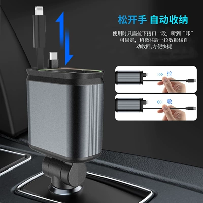Cable, Fully Compatible with Low-Temperature – Mobil şarj cihazları