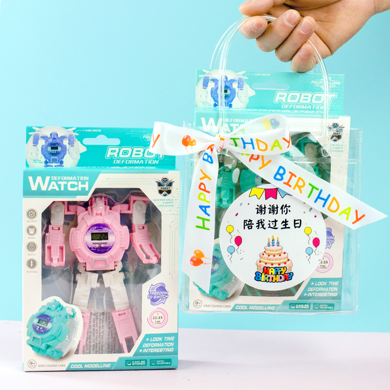 Toy for kindergarten for friend for boys and girls