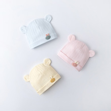 婴儿帽子春秋薄款0-3个月男女宝宝帽子可爱新生儿a类纯棉双层胎帽