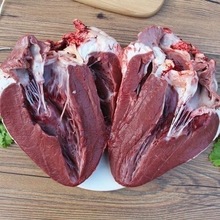 新鲜正宗黄牛牛心现宰生鲜现发牛杂火锅烧烤冷冻商用无添加批发