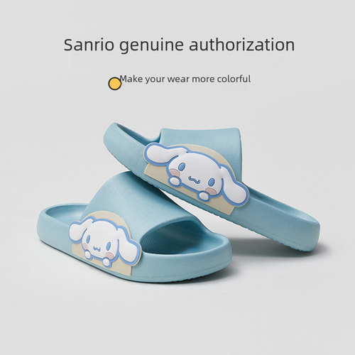 Kitty Cat Children's Slippers for Girls Bathroom Shower Summer Non-slip Fashionable Cute Beach Slippers Home Indoor Parent-child