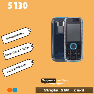�羳���Q 5130 �Ƅӷ����ܰ��Iֱ��W�������֙C